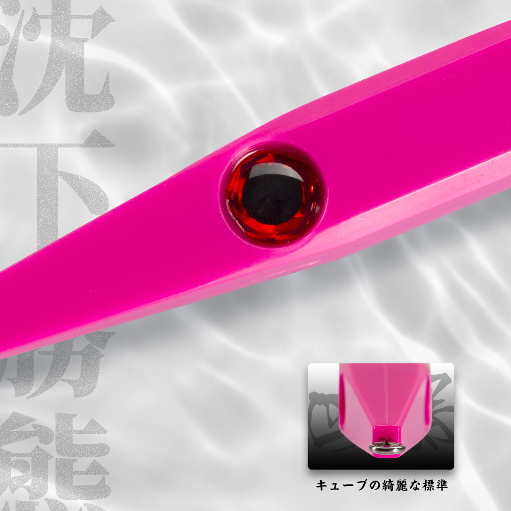Hunthouse Zestaw 2 szt. ciężki – Fishing Lure Buzzbait recenzja i cena